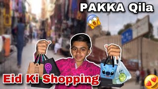 Eid Ki Shopping Kerli 🛍😍 Hyderabad Famous Pakka Qila 😱😍 | Muzamil Chemo Vlogs |