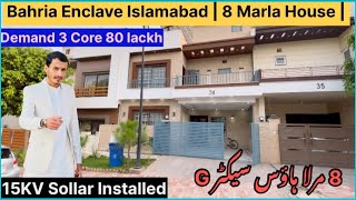 Bahria Enclave Islamabad 8 Marla House For Sale | 15kv sollar installed | #bahriaenclave #house