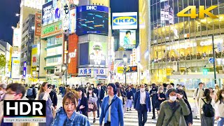 Ночная прогулка по Токио Сибуя/Night Walk in Tokyo Shibuya - 2023 Japan・4K HDR/Binaural