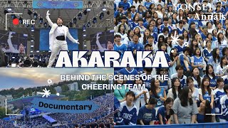 AKARAKA: Behind The Scenes of the Cheering Team | Documentary