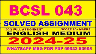 bcsl 43 solved assignment 2024-25 | bcsl 43 solved assignment in english 2025 | bcsl 43 2024-25