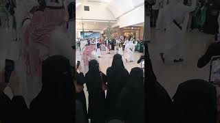 SAUDI DANCE #SAUDINATIONALDAY