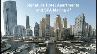 Обзор 2024 Signature Hotel Apartments and SPA Marina 4*