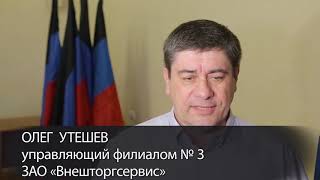 УНМ наградило работников ММЗ за восстановление Катюш