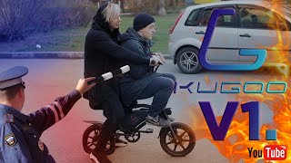 Электровелосипед kugoo v1