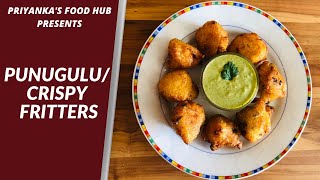 Punugulu | Leftover dosa batter recipe | Priyankas Food Hub