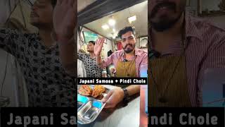 Famous Japani Samosa #ytshorts #youtubeshorts #shortsfeed