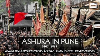 10 Muharram 1446 Ashura Juloos Hmji Imambara Pune India -full video 2024