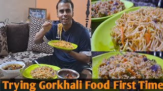 Trying GORKHALI Kitchen Foods FIRST TIME | Budget Friendly | (HUNGRY EXPLORERS)