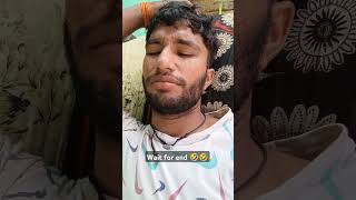 लड़की वालों का जवाब क्या था🤣🤣🤣#viral#boy#funny#memes#comedy#short#vlog#marriage🤣🤣