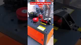 Amazing Technology and Machines | Curved steel bar bending tool