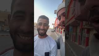 مقلب مع اسلام بغى يطير يوم عرف اني سعودي 🤣😂😂🤣😂