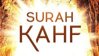 Surah AL-KAHF