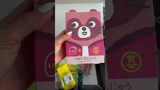 Japanese Snack Box Unboxing J Taste #shorts