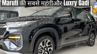 New Maruti Suzuki Invicto 2024 | Luxury Features