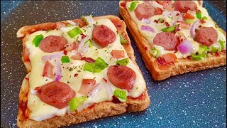 Bread Pizza | 5 മിനിറ്റ് കൊണ്ടൊരു Bread Pizza Toast | Pizza Toast | Easy pizza recipe