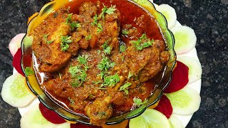 Chicken Angara in Mohammed Ali Rd Style || Delicious Chicken Angara Recipe || Mumbai Spice || 2020