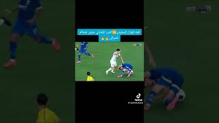 ملخص مباراة العين ضد الهلال