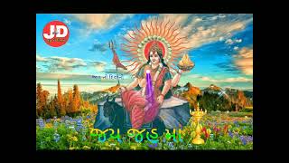 Jahu maa new status videos / jahu maa new regdi status /  jahu maa aalap status / Jay Jahu maa