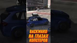 Бекварт перед копстером || GTA 5 RP || #gta5 #gta5rp #kira #pay #гта5рп