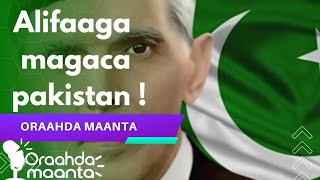 Hogaamiyaha pakistan dhidibada utaagay || halyeeyga islaamka muxamed Cali janaax