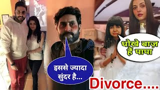 Aishwarya Abhishek का Divorce Confirm || Aishwarya को मिला प्यार में धोखा || Nimrit kour || Salman