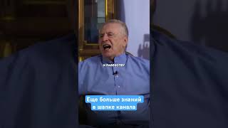 Будет ли общество справедливым #motivation #мудрость #shorts