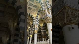 Masjid Nabawi #Islam #shorts