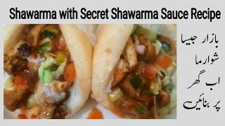 Chicken Shawarma Recipe At Home | Chicken Shawarma With Sauce | New Recipes