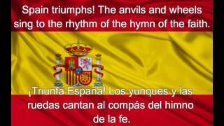 Marcha Real - Spain National Anthem (Spanish/English lyrics)