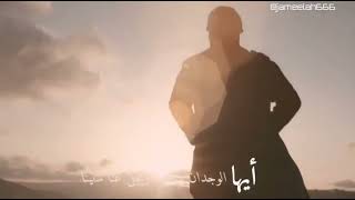 يا حنين الشوق فينا ❤️ نشيد جميل جدا