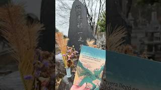 La tumba de Riichi YOKOMITSU en el cementerio de Tama