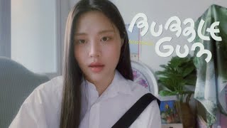 이어폰으로 녹음한 버블검 커버..🫧  NEWJEANS - Bubble Gum (cover)