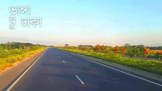 Bhanga Dhaka Highway Most Beautiful Road In Bangaldesh