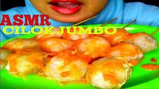 ASMR CILOK TUSUK JUMBO SIRAM SAOS SAMBAL ll ASMR INDONESIA ll EATING SOUND