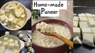 പനീർ എളുപ്പത്തിൽ വീട്ടിൽ തന്നെ ഉണ്ടാക്കാം || Home-made paneer recipe, 2 ingredients  #food  #paneer