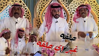 الفنان بشير غنيم والفنان عوض عبد الله ضيوف فوازير غازي الذيابي