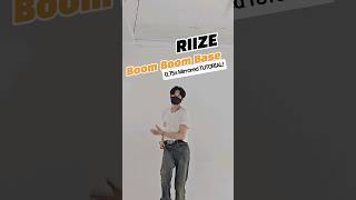 RIIZE 'Boom Boom Bass' 0.75x Зеркальный учебник по танцам! Не торопитесь и следуйте за ним! 😆