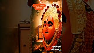 नवरात्रि स्पेशल 2--#माताजी  #cgshorts#cg#bhajan #cover#mataji #वीएफएक्स#2023 #2023status#2023shorts