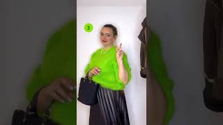 Która stylówka najlepsza? 👜 od Mnu Mnu | Stylizacje ze Studio Clou w BB | Stylistka Anna Ochman