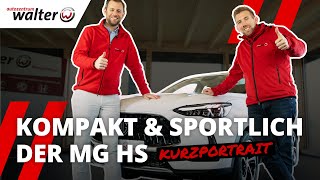 MG mach E weg - SUV mit Sparpotential | MG HS 2024 im Kurzportrait