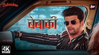 Bebaakee | Kushal Tandon  | ALTT/ZEE | New Released Indian Hindi Movies 2024 | Movies 2024