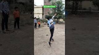 #golafek #bihar police ka 🔥#viralvideo #shorts #shortsfeed #policebihar #exercise #reels #runnig #4k