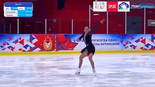 Елизавета КУЛИКОВА ПП 25.09.2024 Памяти Олимпийского чемпиона С.Гринькова