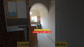 2 BHK 850 sqft. flat near Sodepur, Panihati #flatsinkolkata #2bhkflatforsale #sodepur #youtubeshort