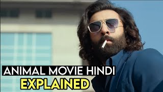 Animal Movie Full Explained in HINDI ( Animal Movie review #Animal