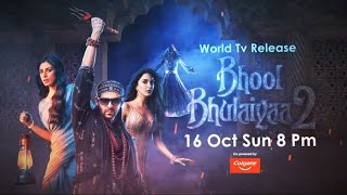 Bhool Bhulaiyaa 2 | World Television Premiere | Kartik aryan, Kiara advani