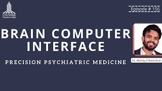 BCI- PERSONALISED PRECISION PSYCHIATRIC MEDICINE - DR. AKSHAY SUJATHA RAVINDRAN-  ALTO NEUROSCIENCE