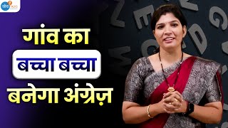 Hindi Medium के students सीखे Fluent English Speaking 🤯| @EnglishCornerByMansi | @JoshSkillsApp