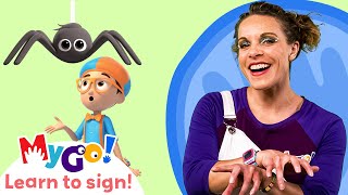 Learn Sign Language with Blippi Wonders! Spiderweb |  MyGo! | ASL for Kids